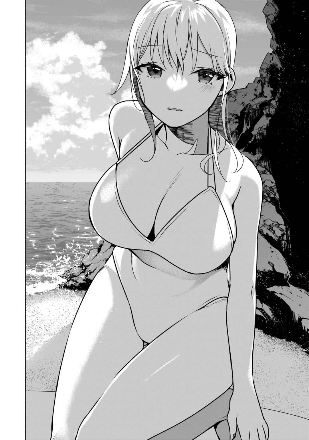Bocchi no Boku ni Kyousei Kanojo ga Yattekita Chapter 21 page 14