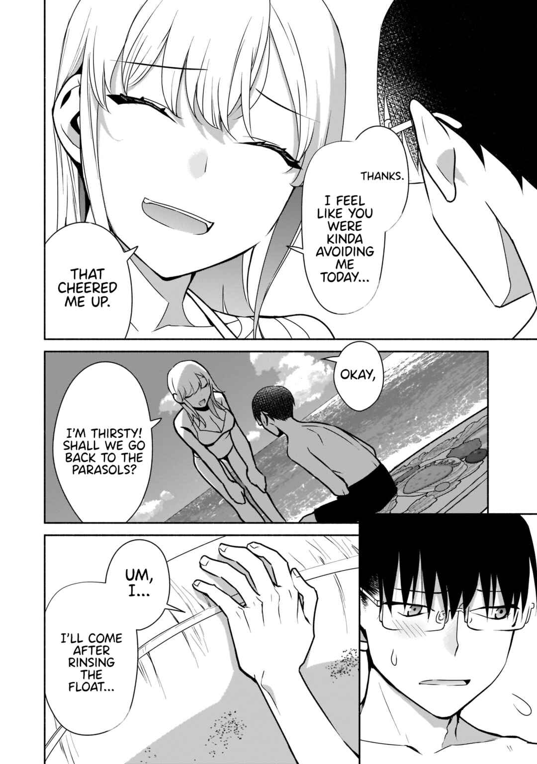 Bocchi no Boku ni Kyousei Kanojo ga Yattekita Chapter 21 page 16