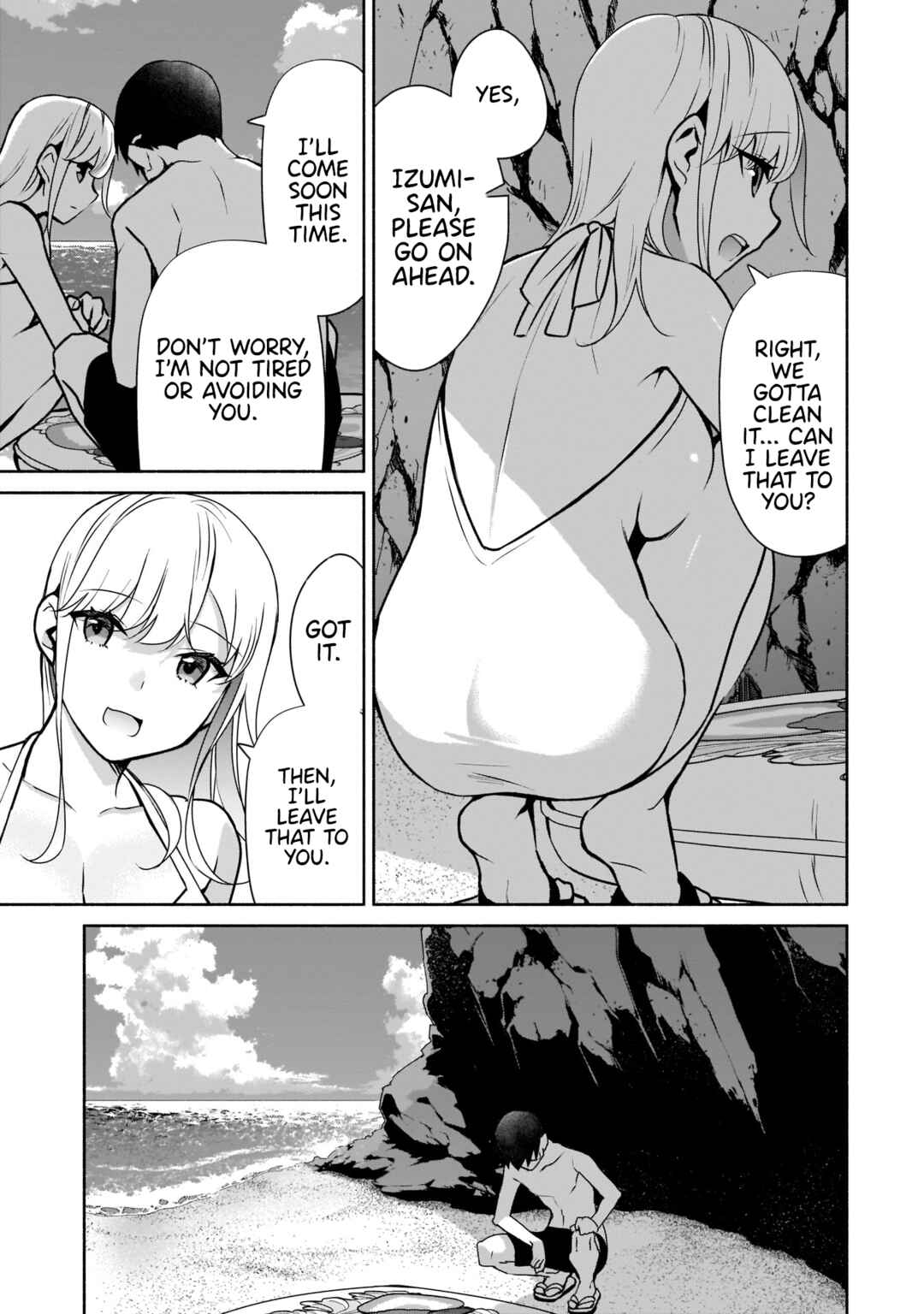 Bocchi no Boku ni Kyousei Kanojo ga Yattekita Chapter 21 page 17