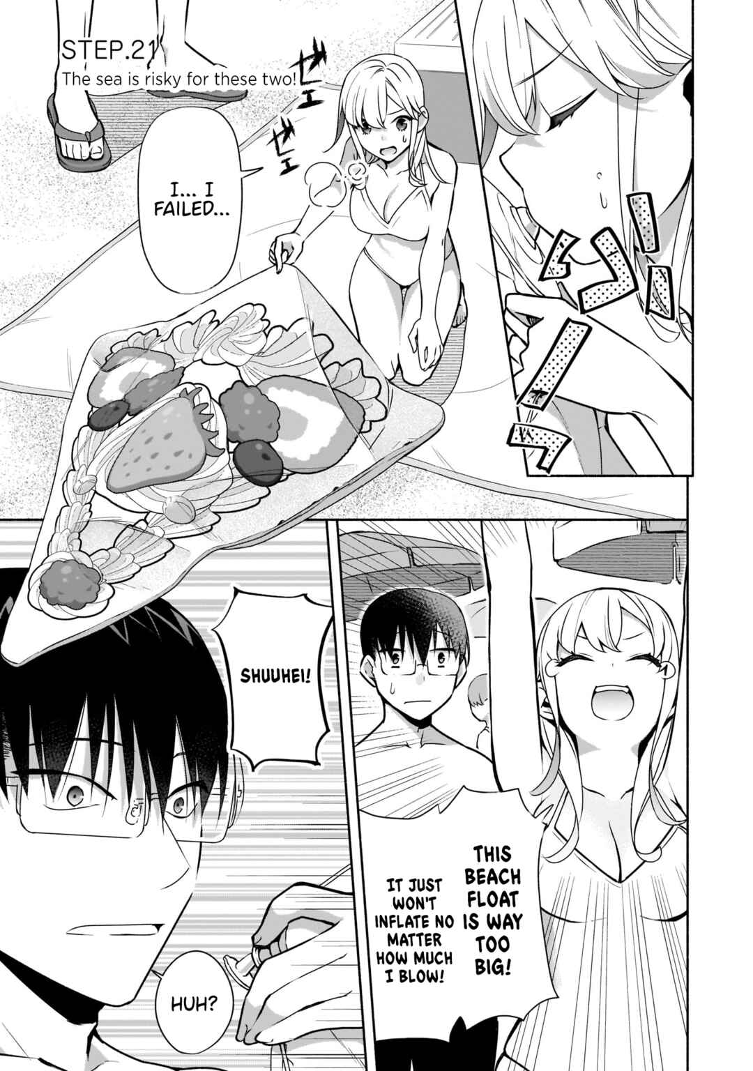 Bocchi no Boku ni Kyousei Kanojo ga Yattekita Chapter 21 page 1