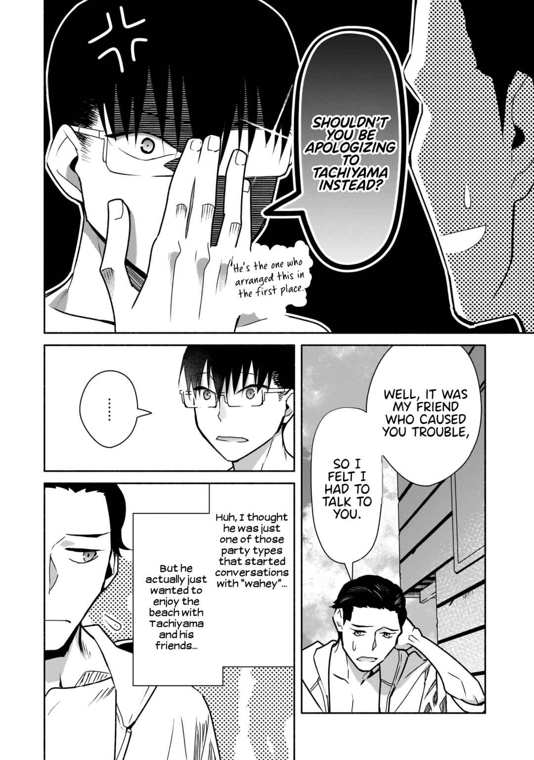 Bocchi no Boku ni Kyousei Kanojo ga Yattekita Chapter 21 page 22