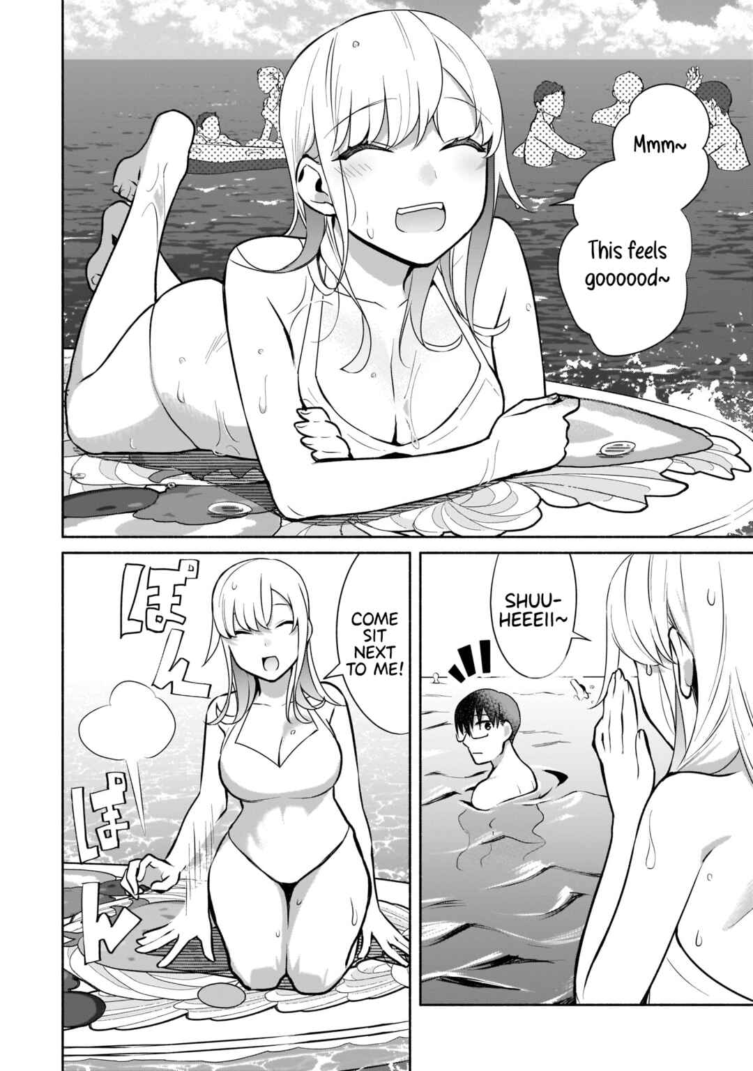 Bocchi no Boku ni Kyousei Kanojo ga Yattekita Chapter 21 page 4