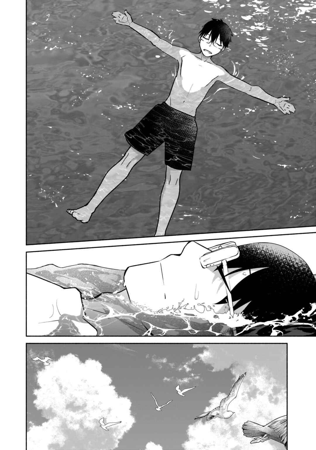 Bocchi no Boku ni Kyousei Kanojo ga Yattekita Chapter 21 page 6