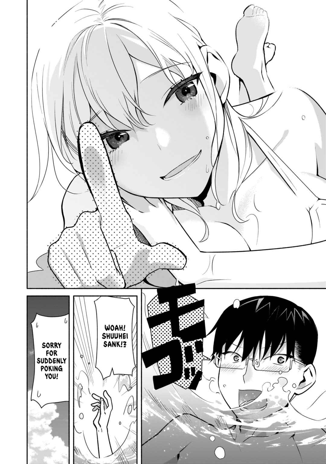 Bocchi no Boku ni Kyousei Kanojo ga Yattekita Chapter 21 page 8