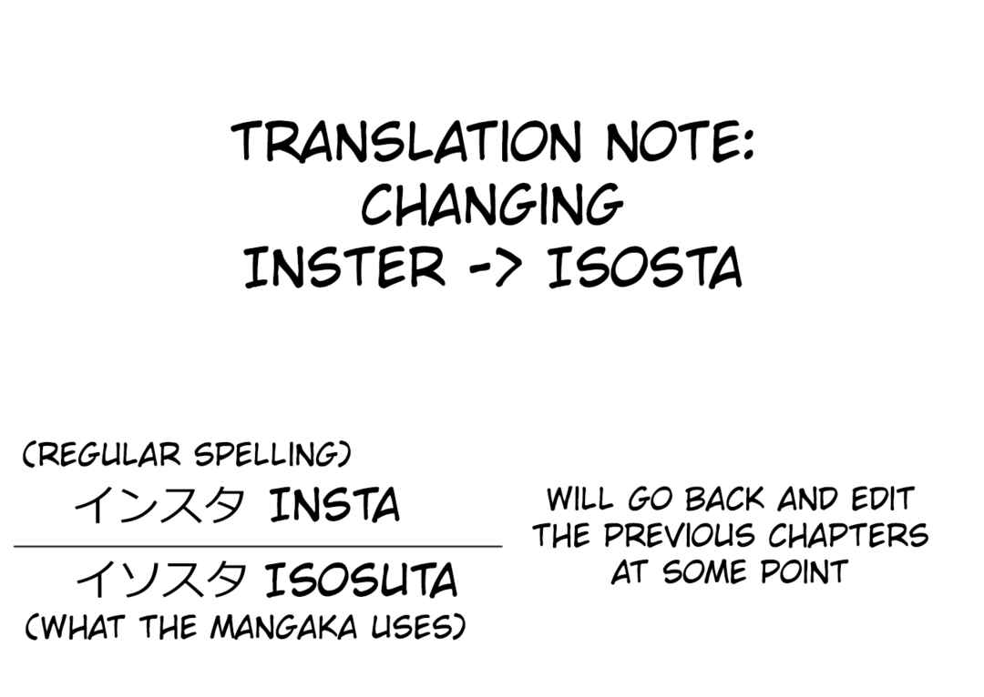 Bocchi the Rock! Chapter 28 page 0