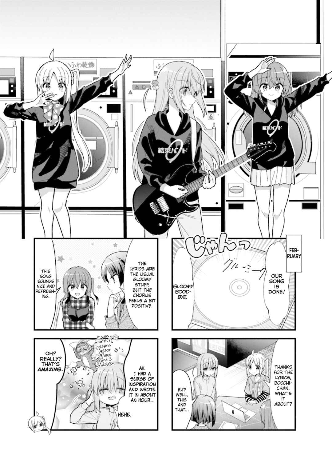 Bocchi the Rock! Chapter 31 page 0