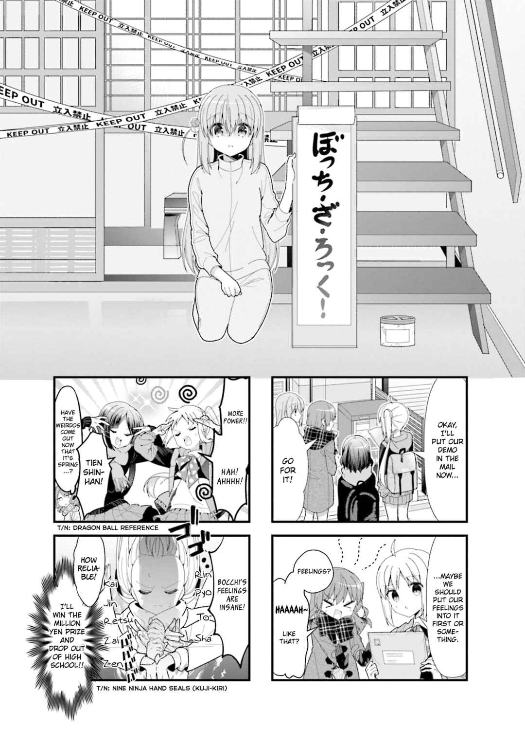 Bocchi the Rock! Chapter 34 page 0