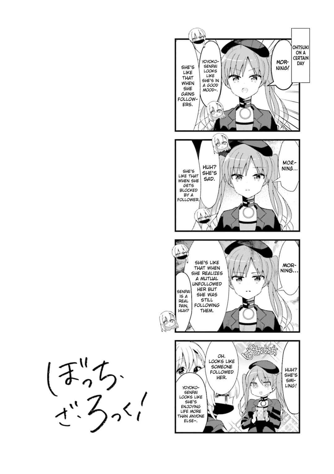 Bocchi the Rock! Chapter 34 page 9