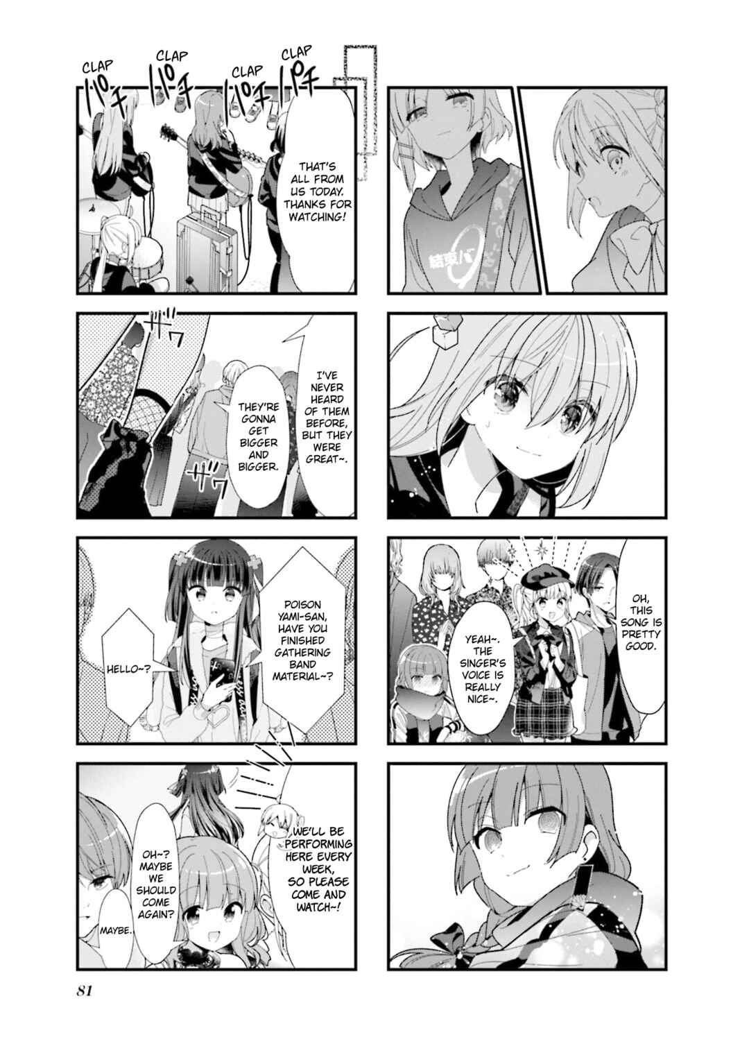 Bocchi the Rock! Chapter 34 page 6