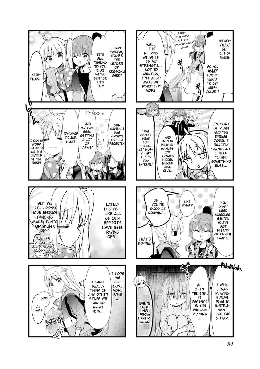 Bocchi the Rock! Chapter 36 page 1