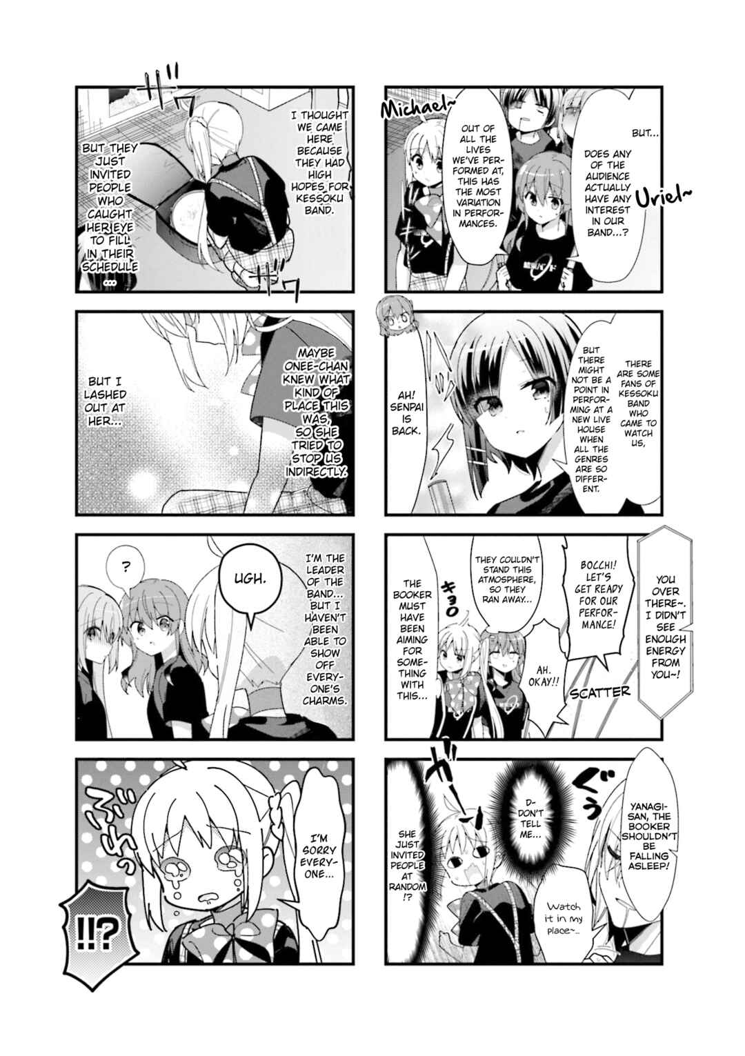 Bocchi the Rock! Chapter 36 page 6