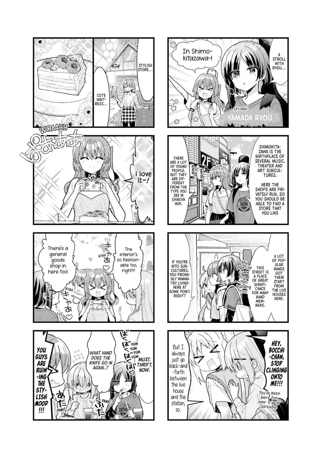 Bocchi the Rock! Chapter 42 page 4