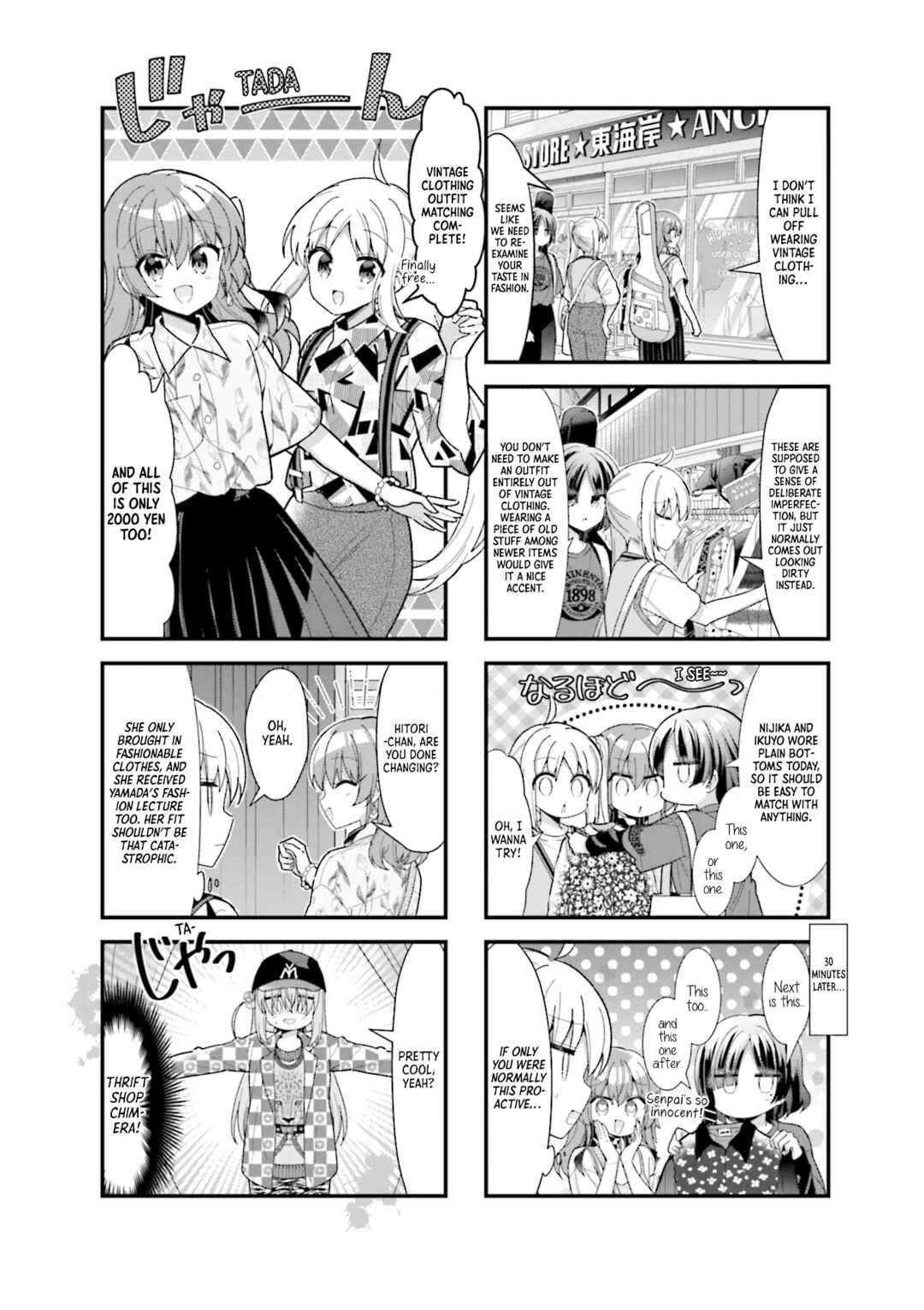 Bocchi the Rock! Chapter 42 page 5
