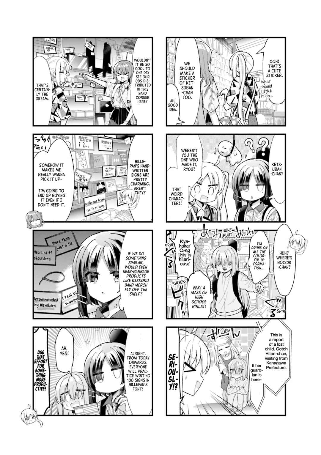Bocchi the Rock! Chapter 42 page 8