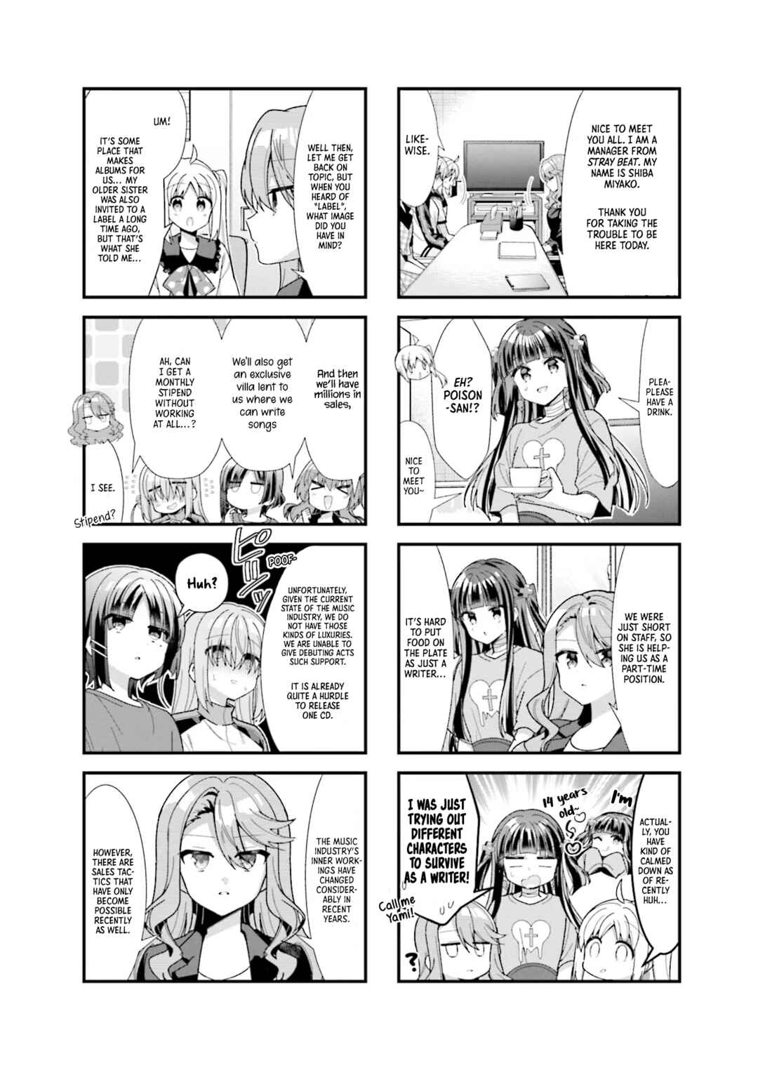 Bocchi the Rock! Chapter 46 page 4