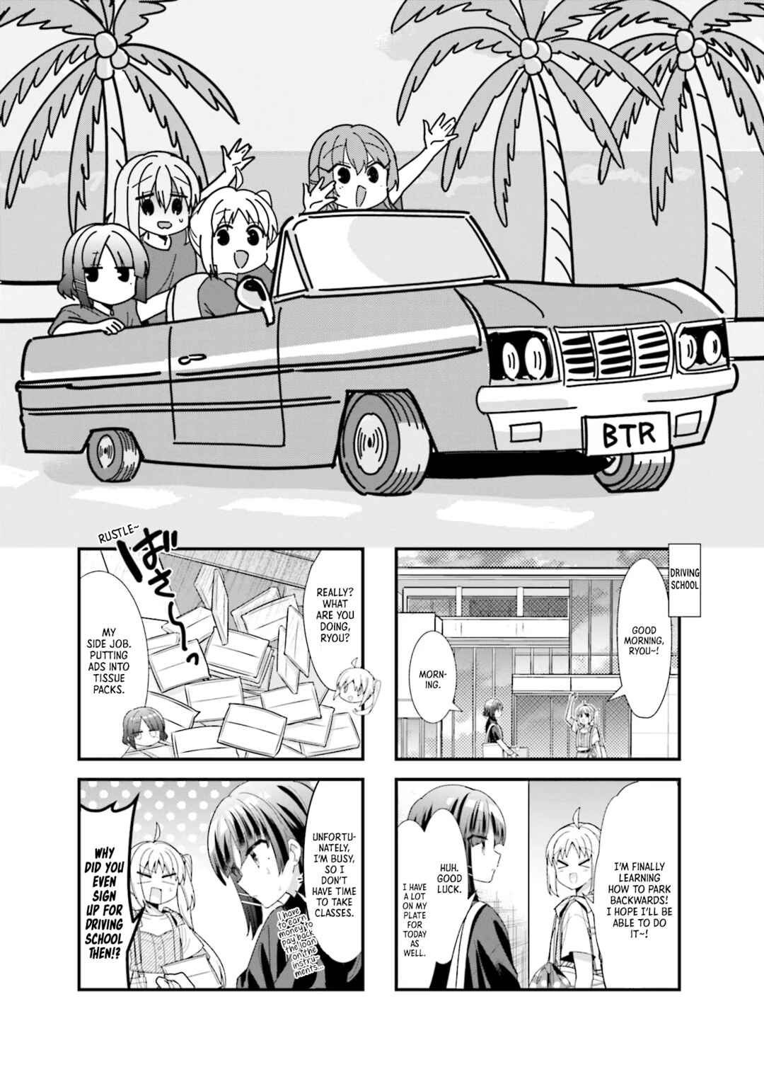 Bocchi the Rock! Chapter 47 page 1