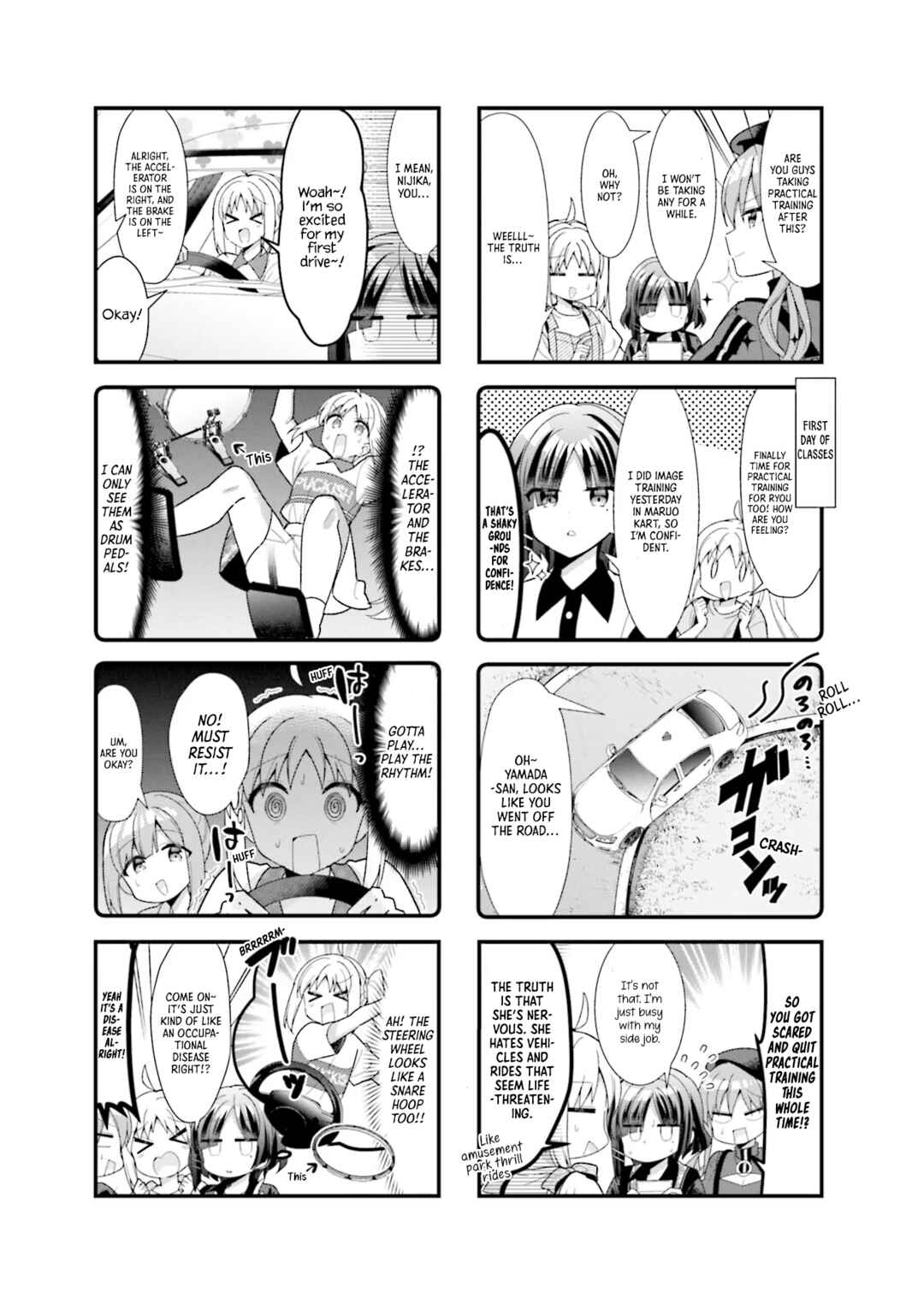 Bocchi the Rock! Chapter 47 page 3
