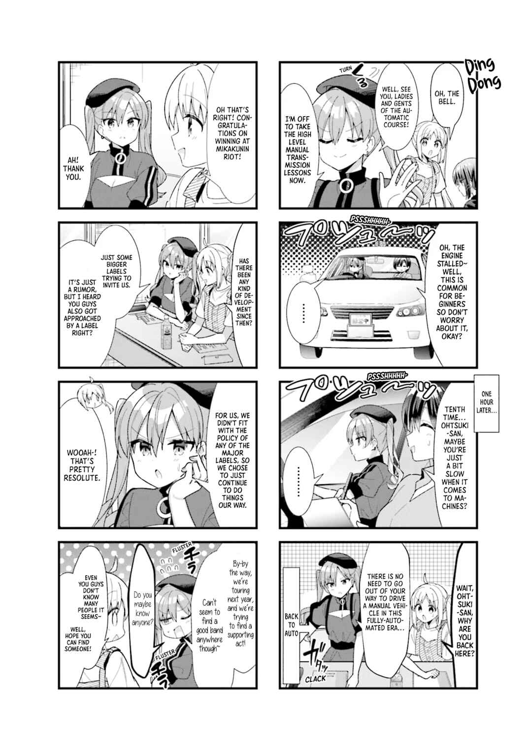 Bocchi the Rock! Chapter 47 page 4