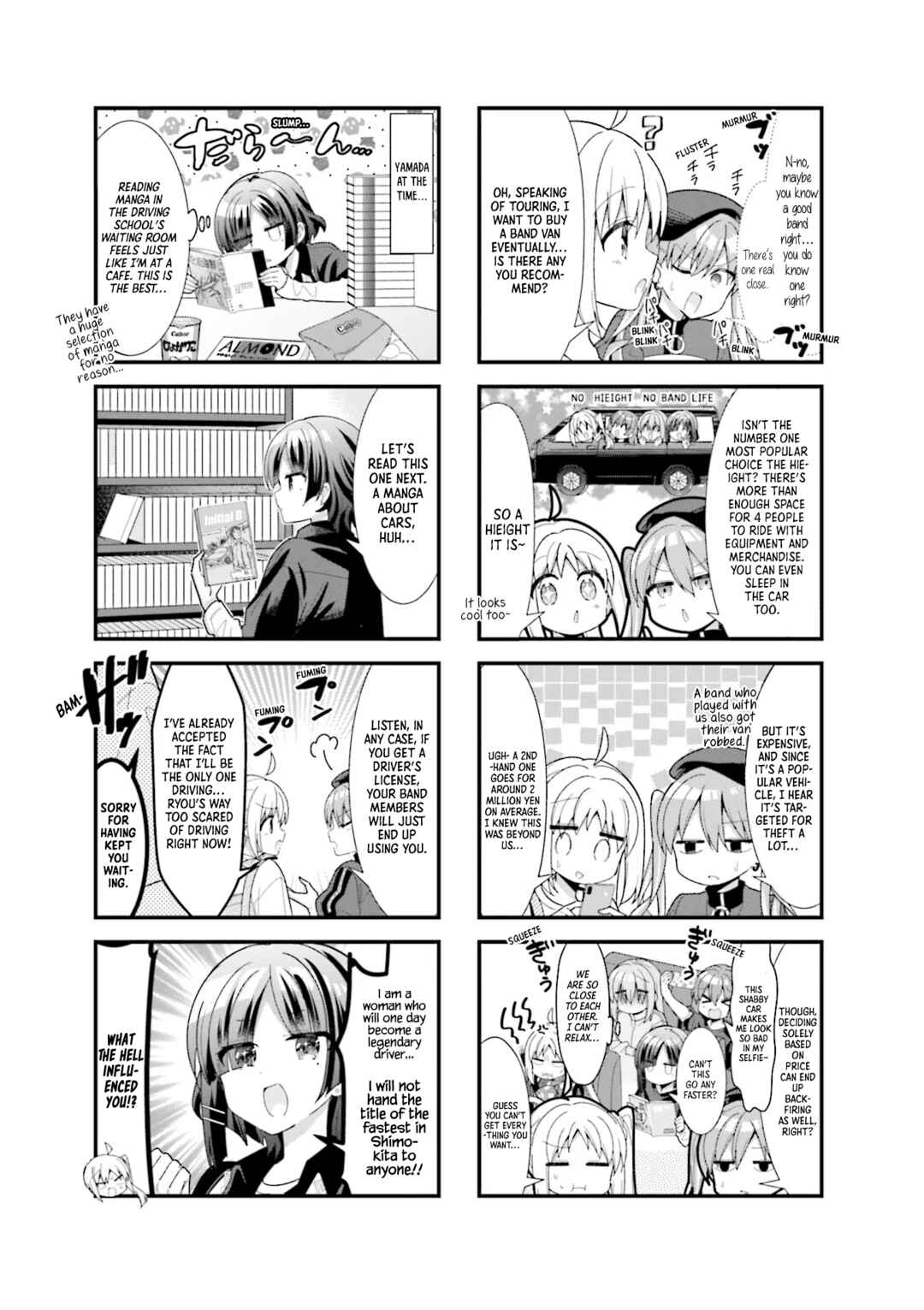 Bocchi the Rock! Chapter 47 page 5