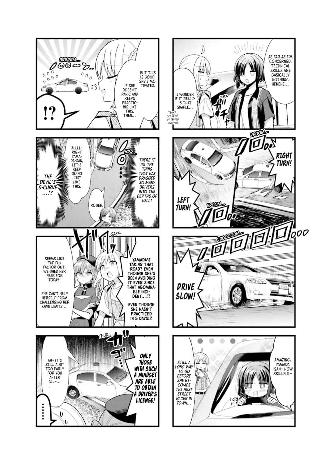 Bocchi the Rock! Chapter 47 page 6