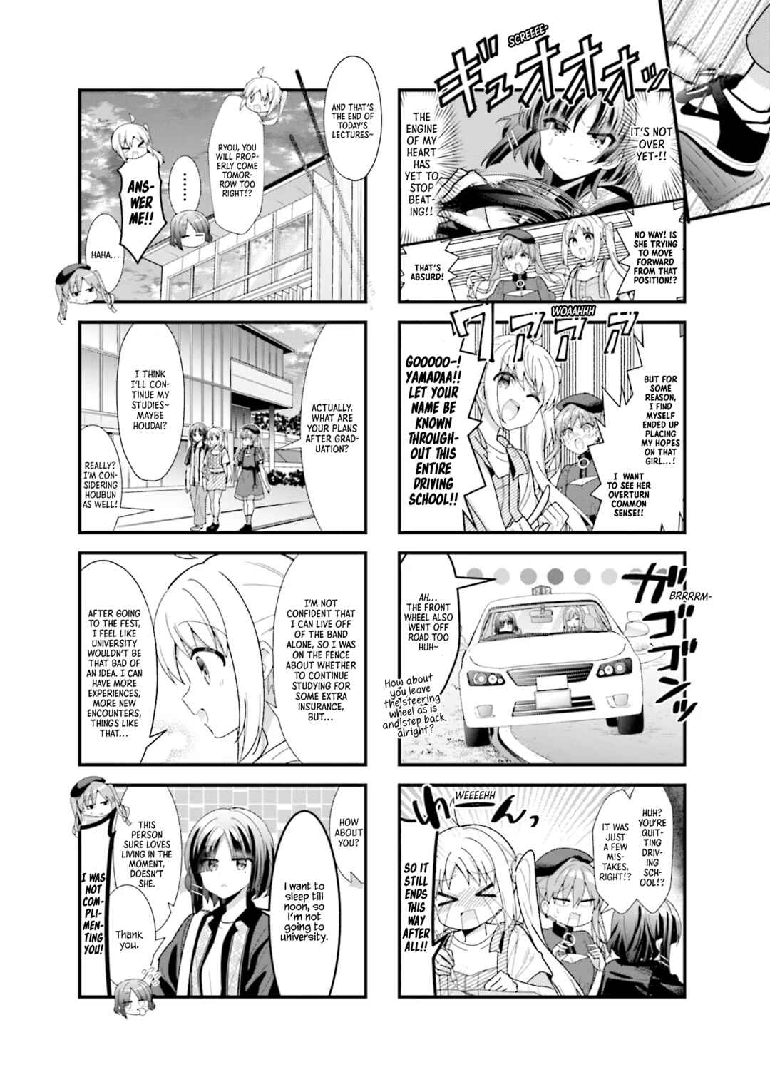 Bocchi the Rock! Chapter 47 page 7