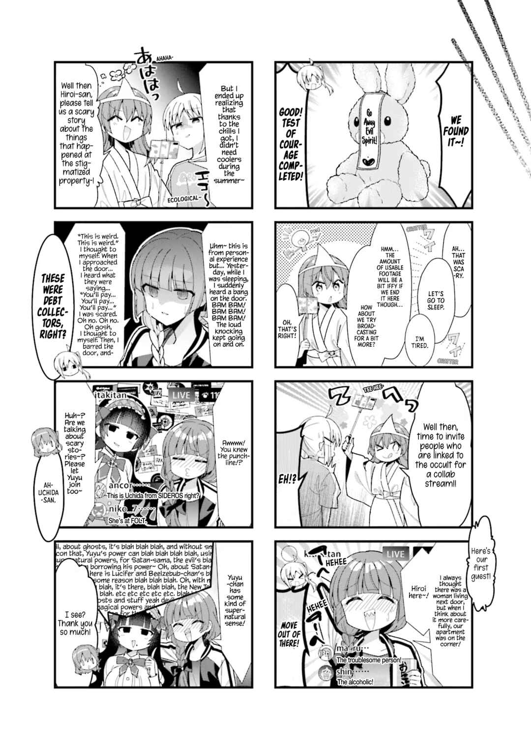 Bocchi the Rock! Chapter 49 page 5