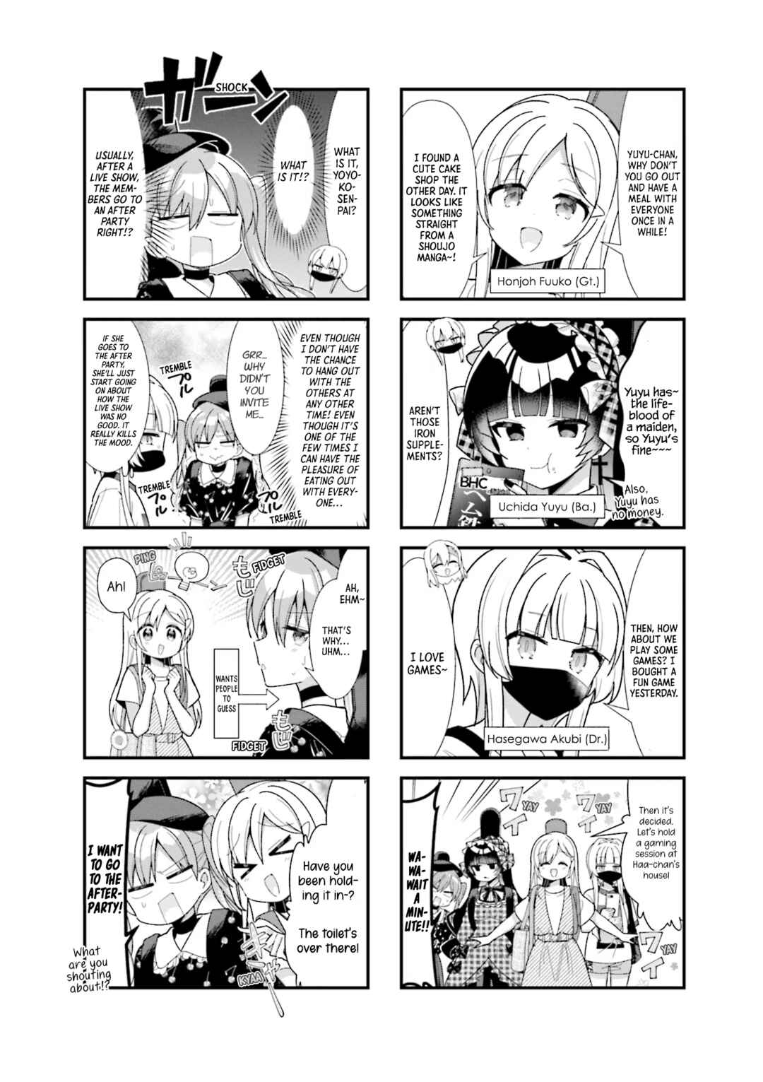 Bocchi the Rock! Chapter 50 page 2