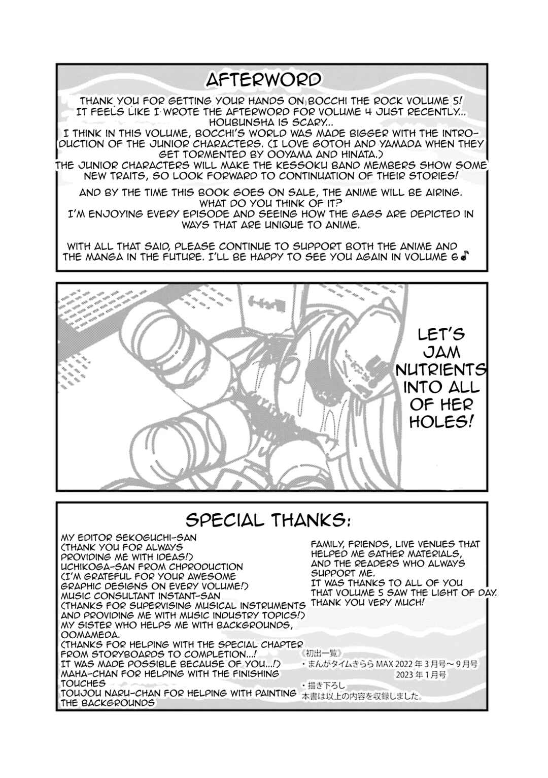 Bocchi the Rock! Chapter 57.9 page 0