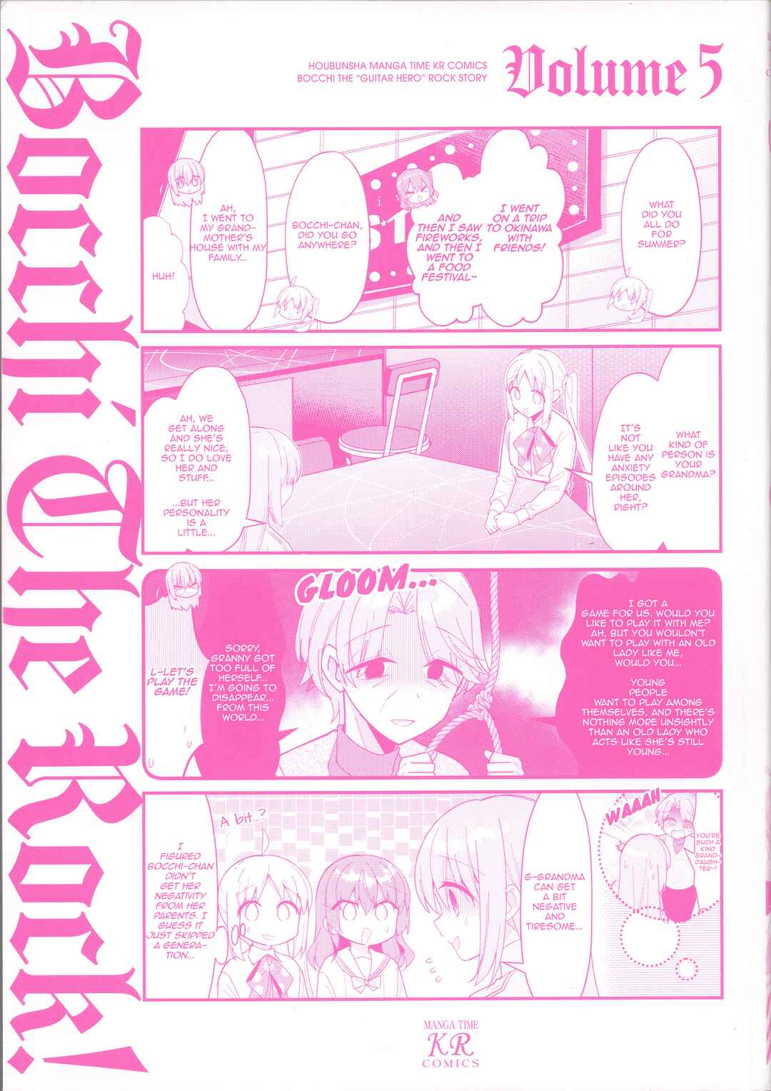 Bocchi the Rock! Chapter 57.9 page 2