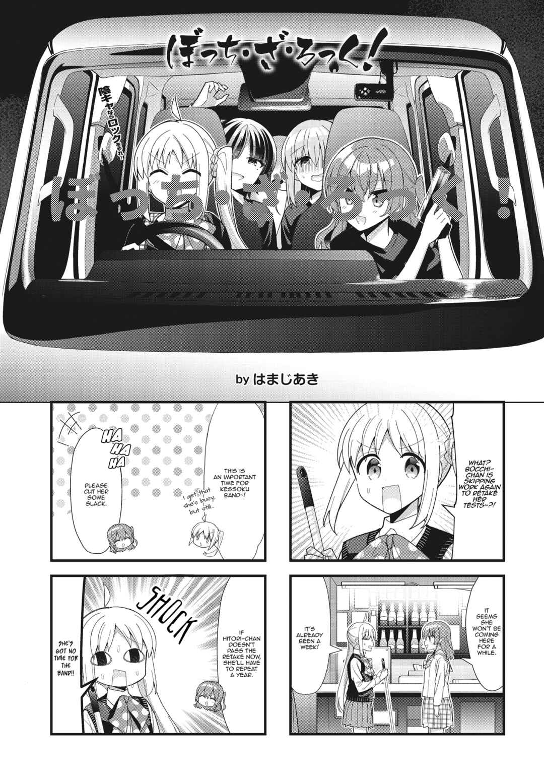 Bocchi the Rock! Chapter 58 page 9