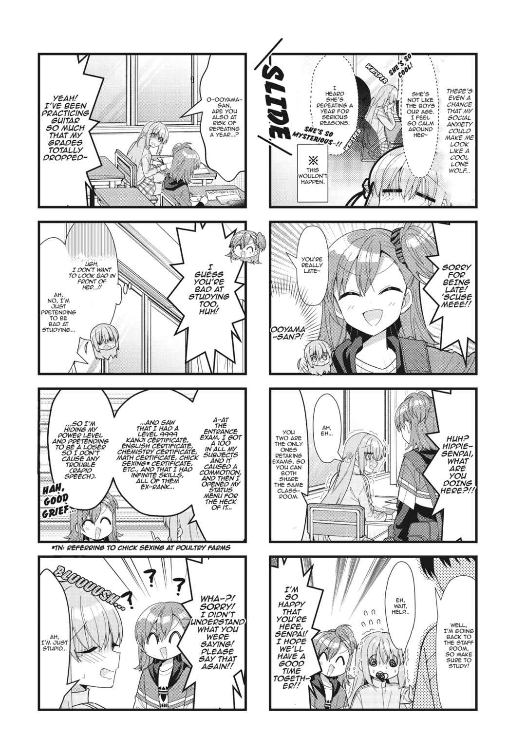 Bocchi the Rock! Chapter 58 page 12