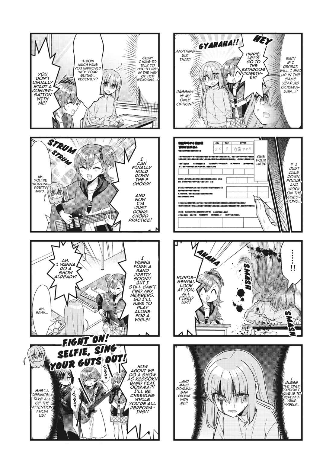 Bocchi the Rock! Chapter 58 page 13