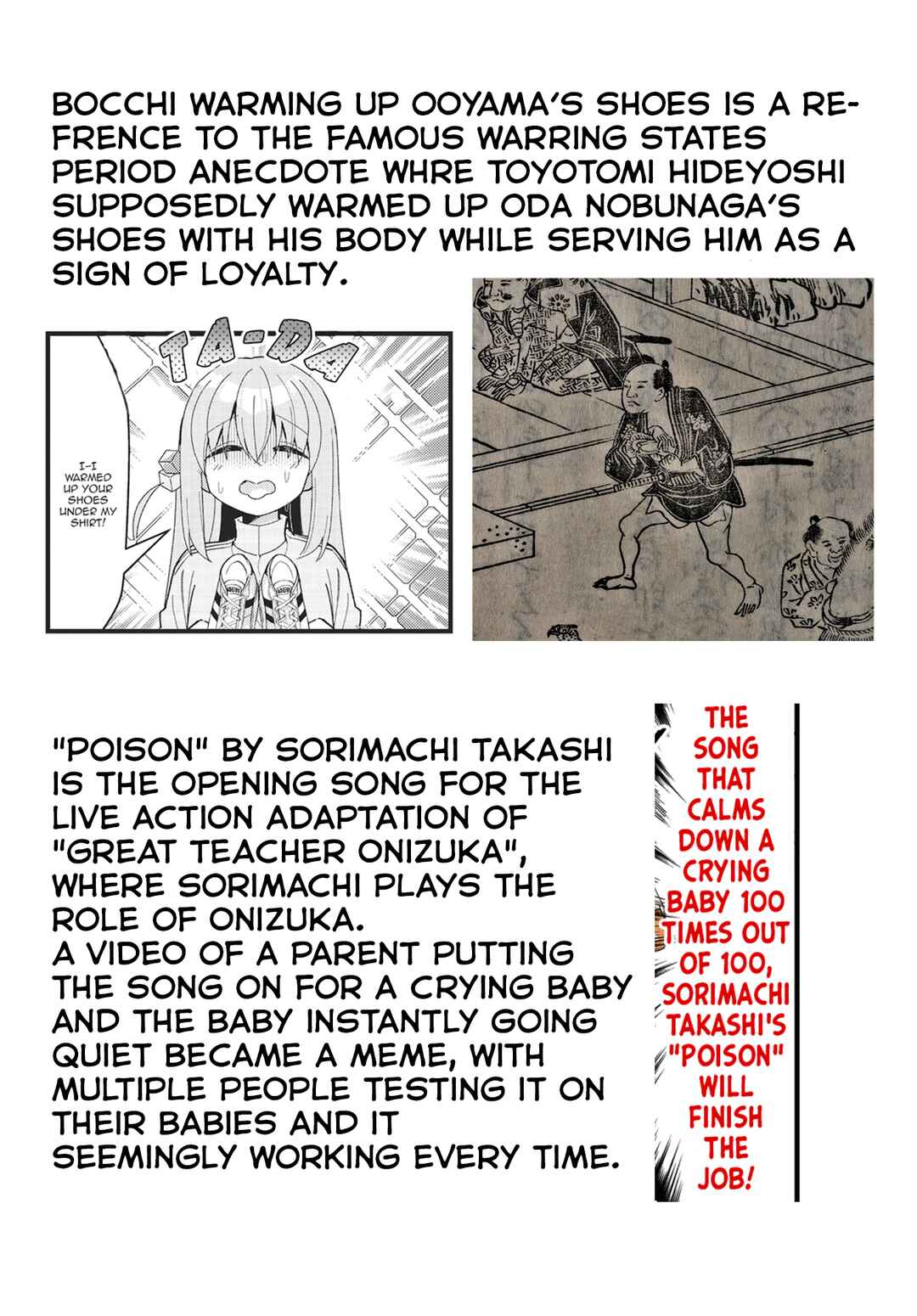Bocchi the Rock! Chapter 58 page 19