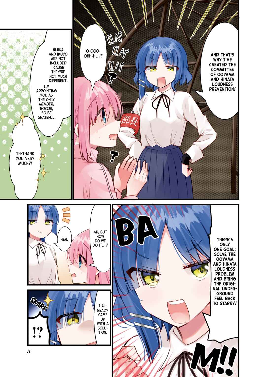 Bocchi the Rock! Chapter 58 page 5