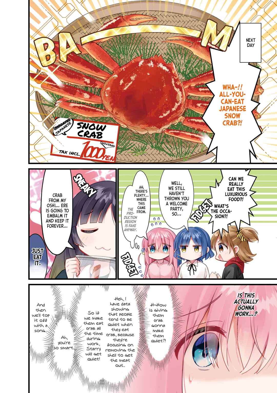 Bocchi the Rock! Chapter 58 page 6