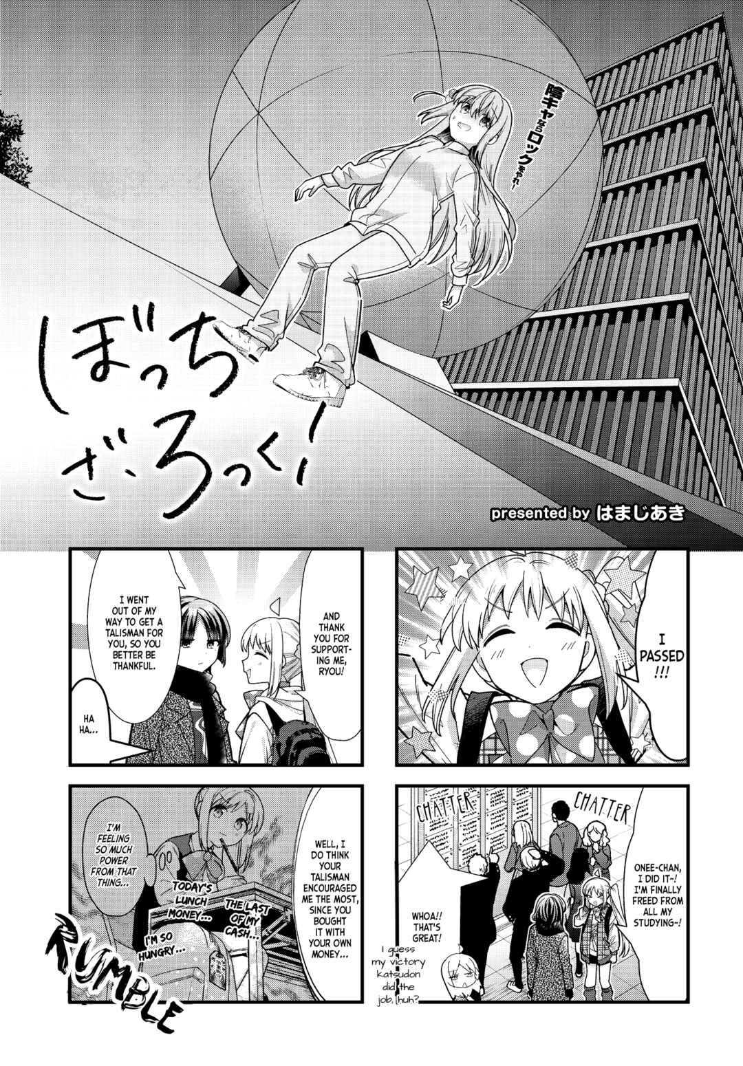 Bocchi the Rock! Chapter 74 page 0