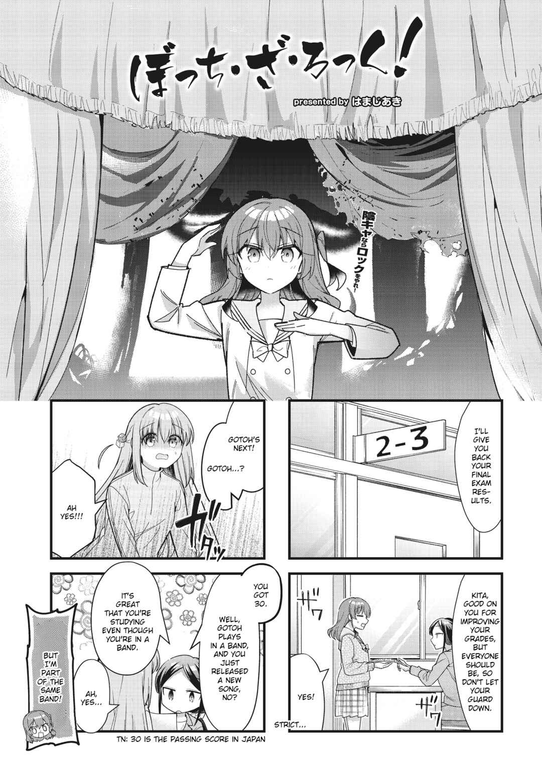 Bocchi the Rock! Chapter 77 page 1