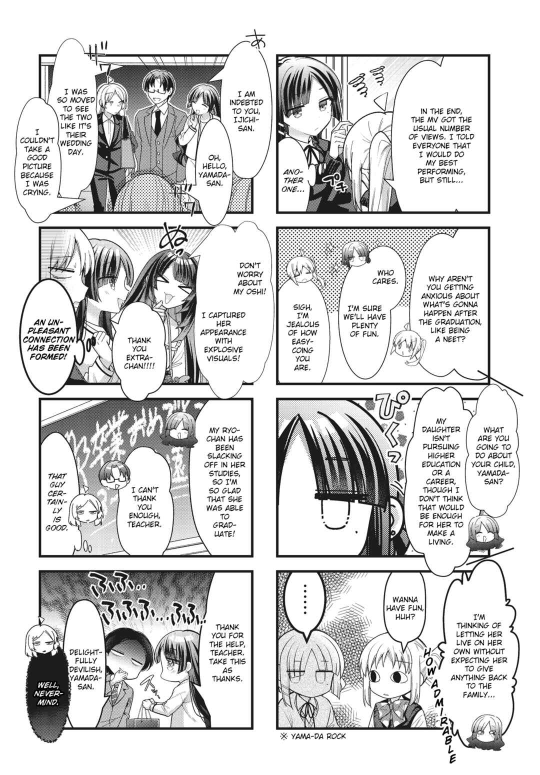 Bocchi the Rock! Chapter 77 page 4