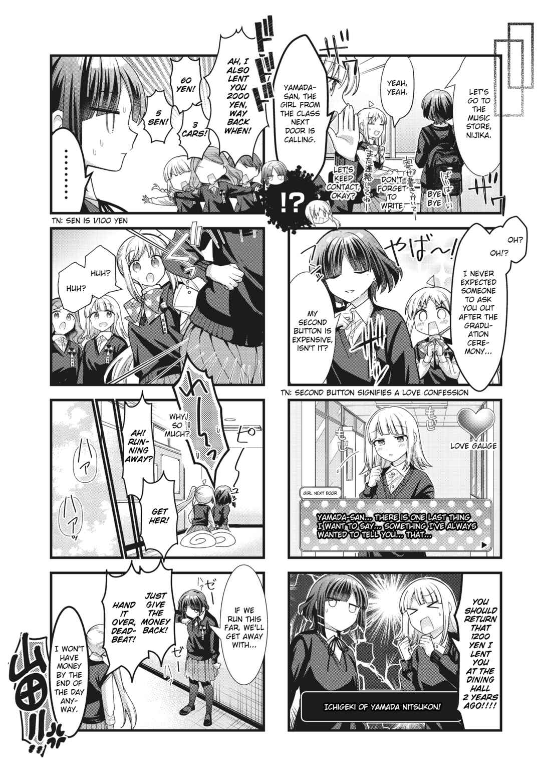 Bocchi the Rock! Chapter 77 page 5