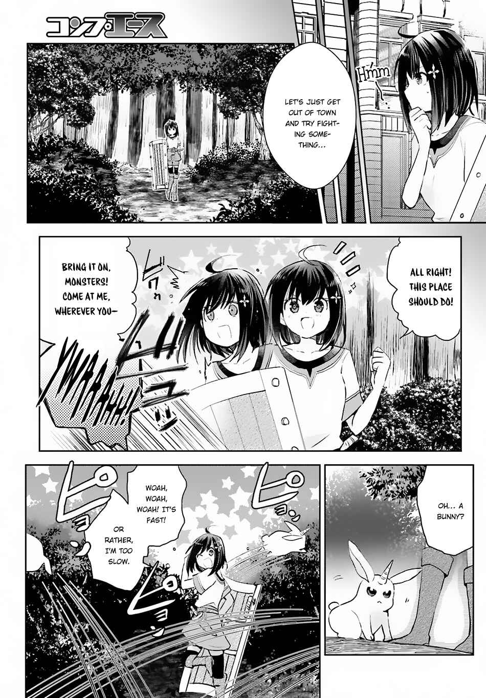 BOFURI: I Don't Want to Get Hurt, so I'll Max Out My Defense. Chapter 1 page 11