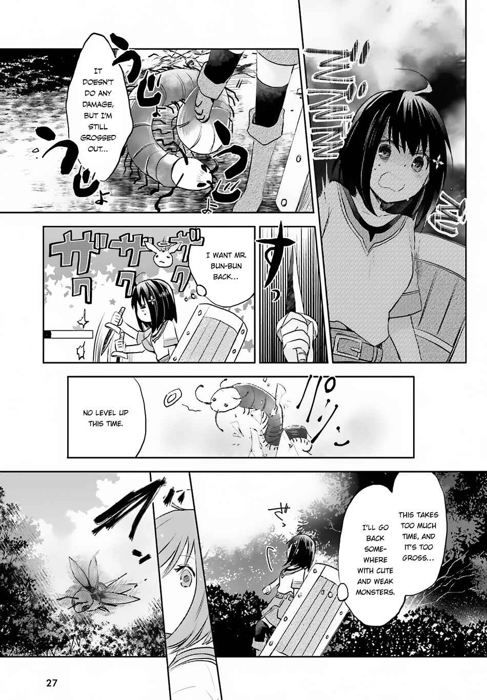 BOFURI: I Don't Want to Get Hurt, so I'll Max Out My Defense. Chapter 1 page 17