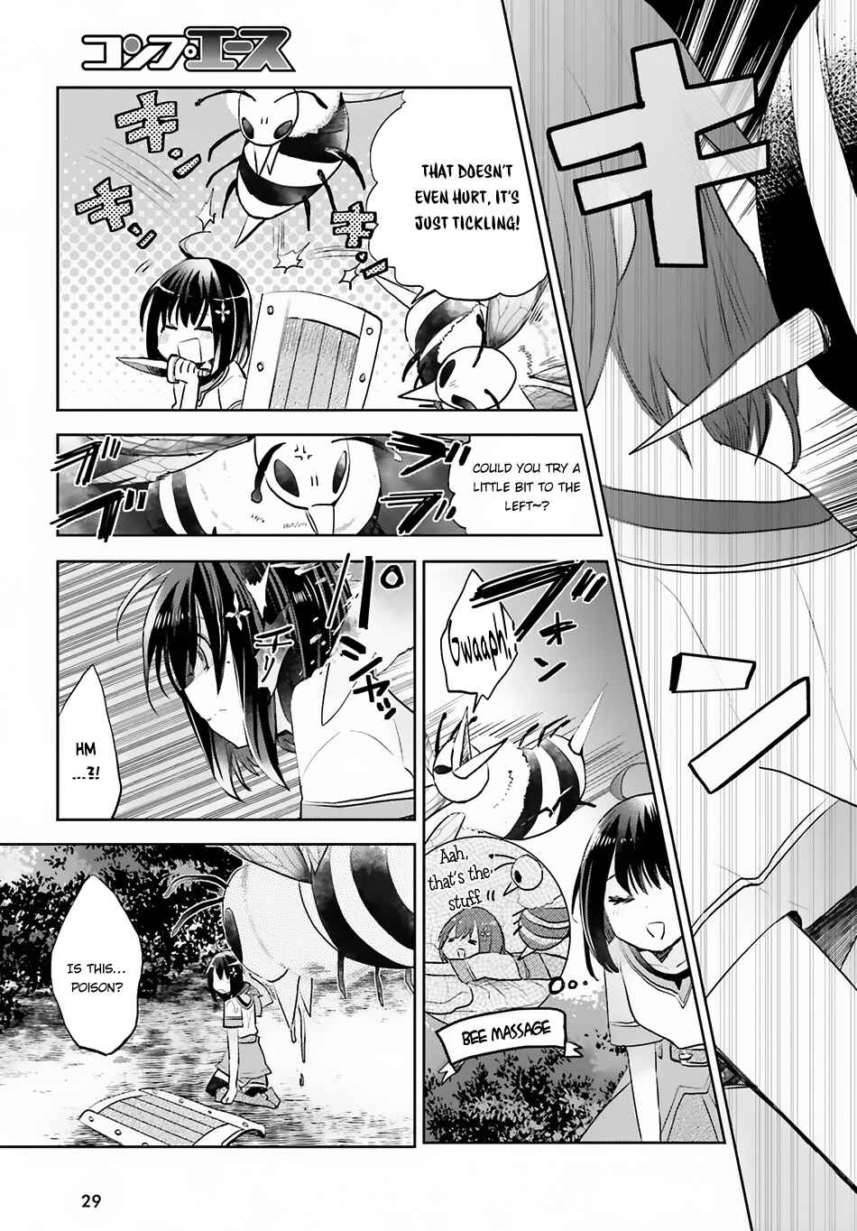 BOFURI: I Don't Want to Get Hurt, so I'll Max Out My Defense. Chapter 1 page 19
