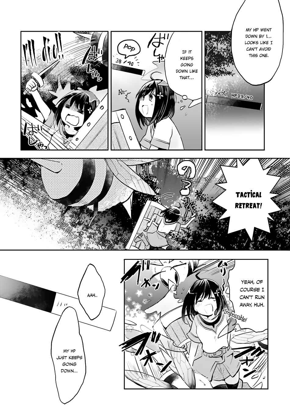 BOFURI: I Don't Want to Get Hurt, so I'll Max Out My Defense. Chapter 1 page 20