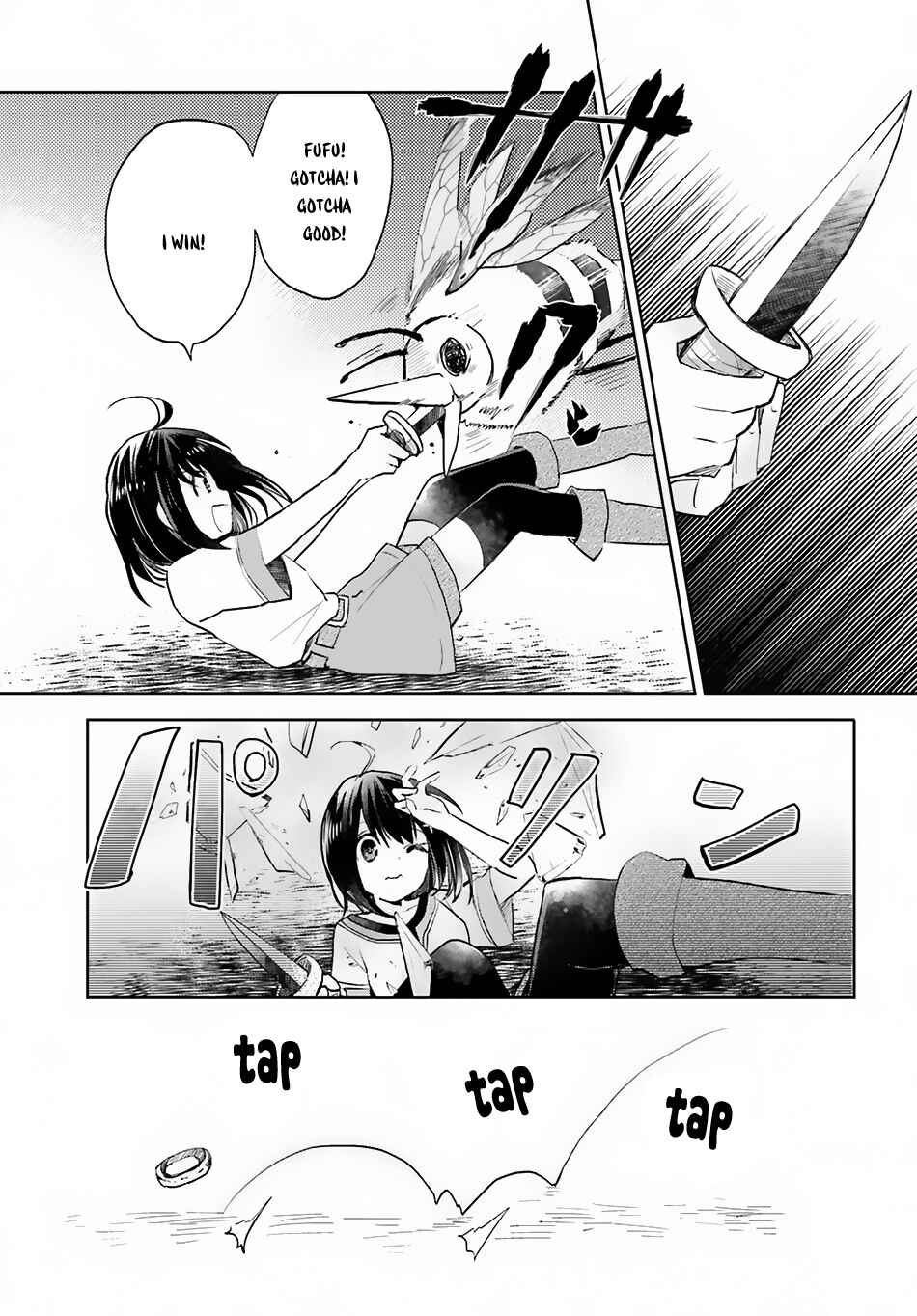 BOFURI: I Don't Want to Get Hurt, so I'll Max Out My Defense. Chapter 1 page 23