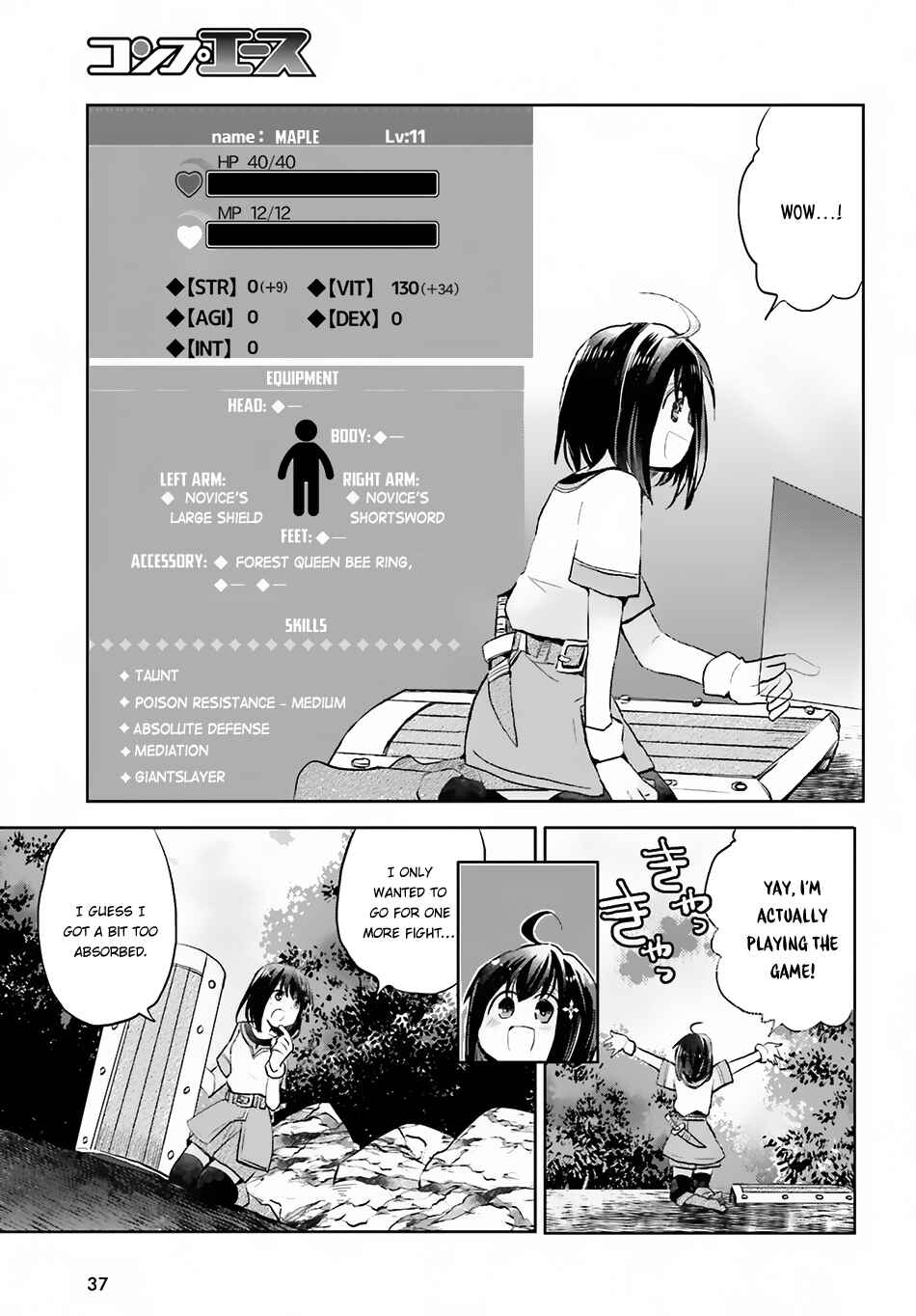 BOFURI: I Don't Want to Get Hurt, so I'll Max Out My Defense. Chapter 1 page 27