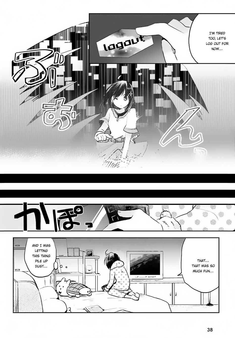 BOFURI: I Don't Want to Get Hurt, so I'll Max Out My Defense. Chapter 1 page 28