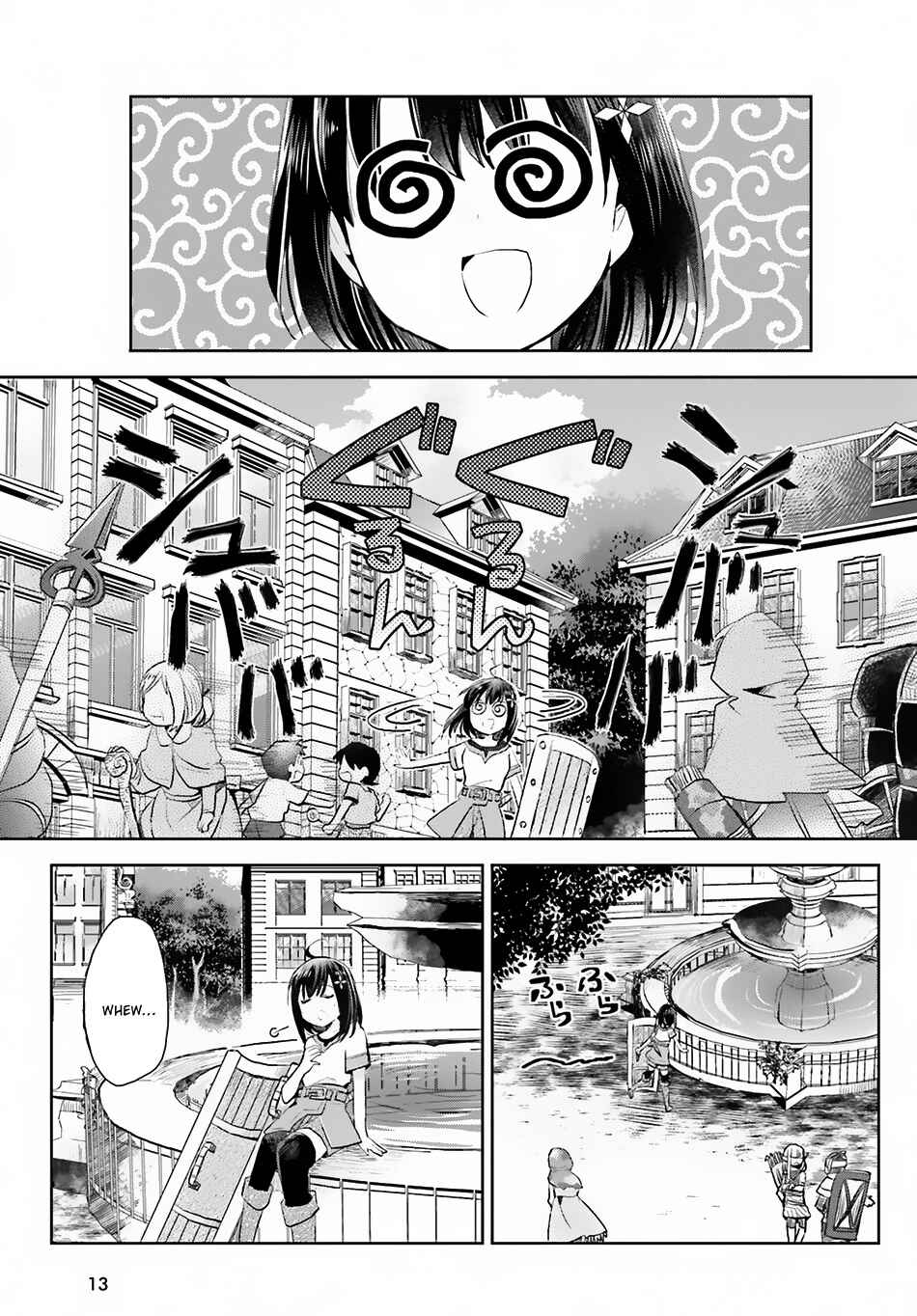 BOFURI: I Don't Want to Get Hurt, so I'll Max Out My Defense. Chapter 1 page 3