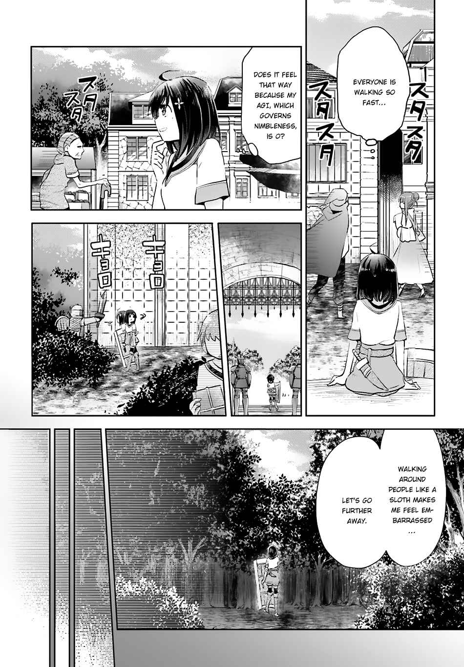 BOFURI: I Don't Want to Get Hurt, so I'll Max Out My Defense. Chapter 1 page 4