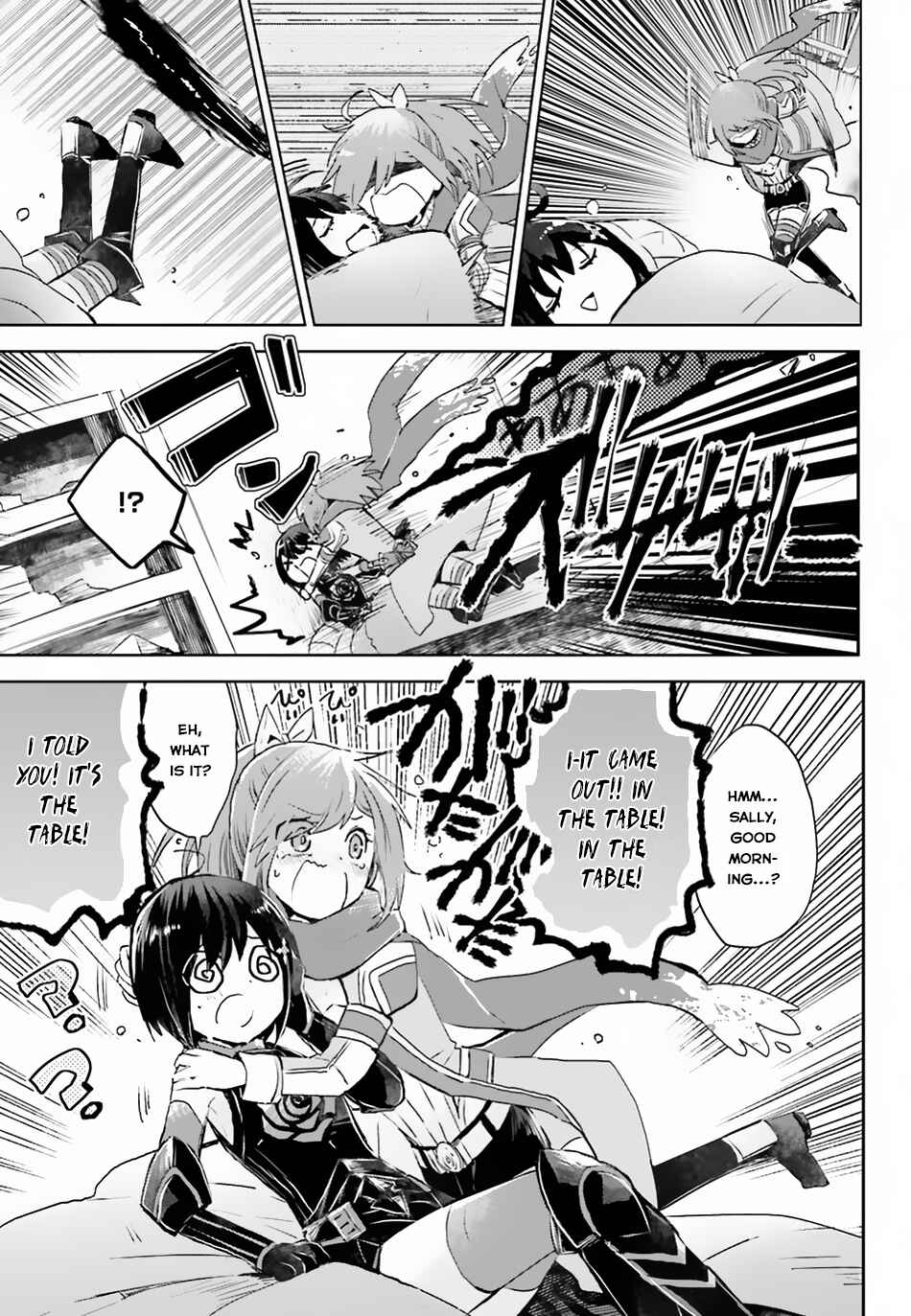 BOFURI: I Don't Want to Get Hurt, so I'll Max Out My Defense. Chapter 10 page 9
