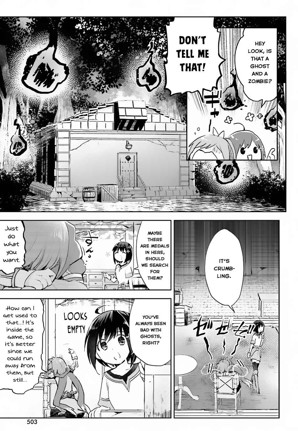 BOFURI: I Don't Want to Get Hurt, so I'll Max Out My Defense. Chapter 10 page 5